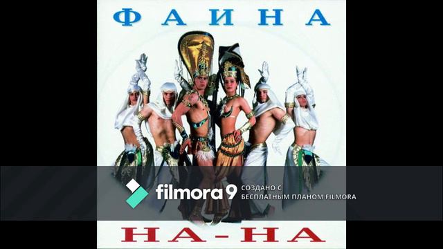 Дискотека 90-х смотреть онлайн