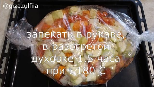 Кабачковая икра. КАК В МАГАЗИНЕ!