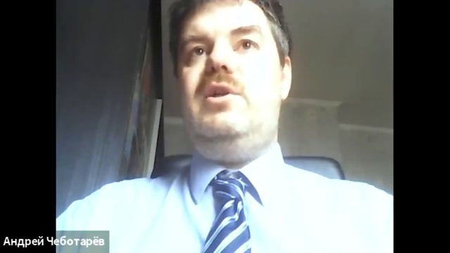 Андрей Чеботарев описал контуры «Большой Евразии» в видении Казахстана смотреть онлайн