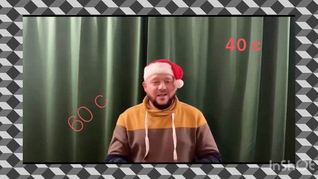 Новогодний квиз смотреть онлайн