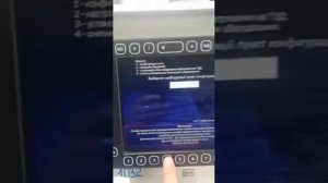 Снимаем запрет включения ГВ электровоз 3эс5к свежие серии