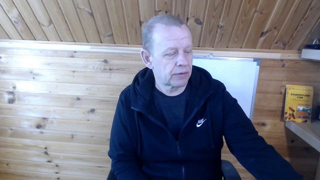 Не отобрал мёд осенью что делать? смотреть онлайн