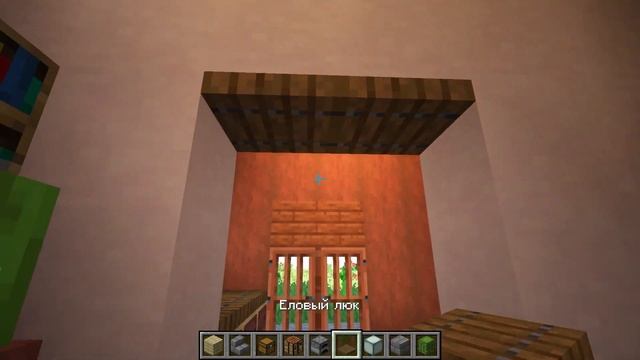 Minecraft: Как Построить Красивый Дом в Майнкрафт? | Выпуск 13 / Часть 3 смотреть онлайн