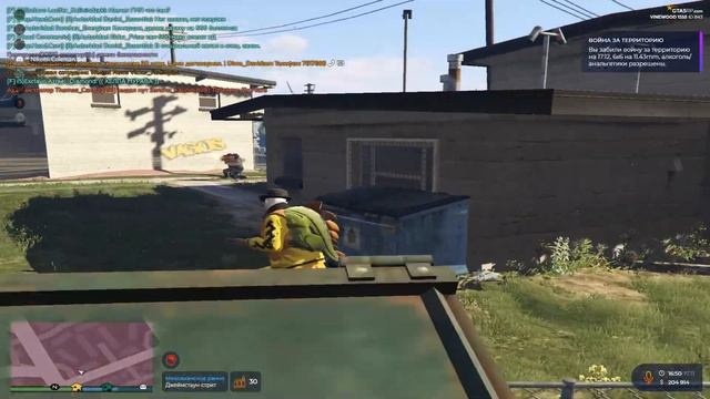 Будни растамана в гетто GTA5RP Туливо в гетто