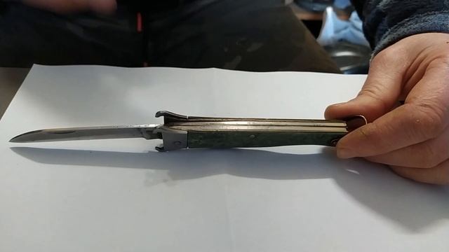 Охотничий складной нож завода Заря смотреть онлайн