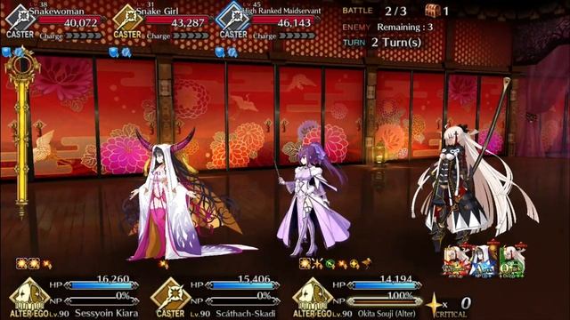 [Fate/Grand Order] Procuring Tools: Plum Corridor (Caster Node) 3 Turn Farm смотреть онлайн