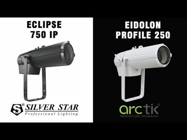 ECLIPSE 750 IP он же EIDOLON PROFILE 250  - Silver Star / ARCTIK
