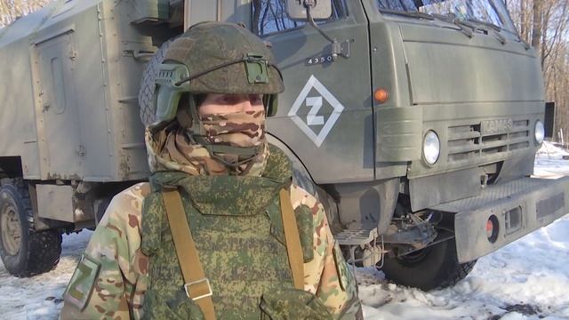 Доставка почтовой корреспонденции военнослужащим смотреть онлайн