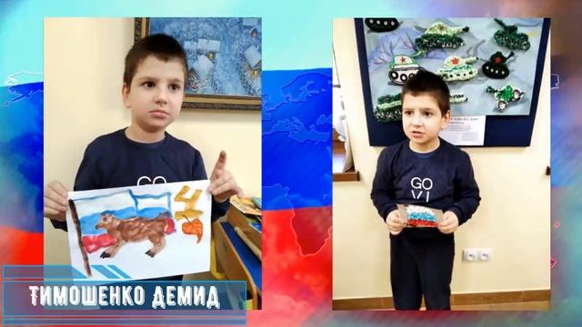 День народного единства 2023 смотреть онлайн