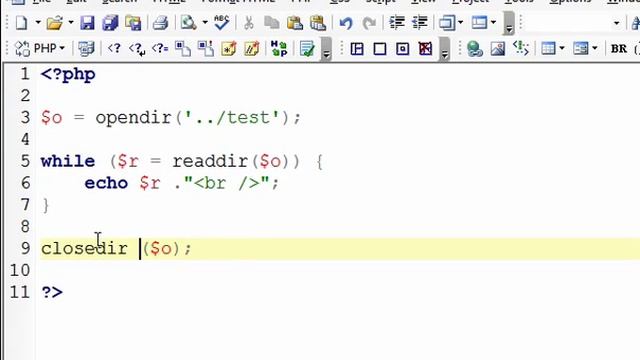 029 php directory open close rename remove read смотреть онлайн