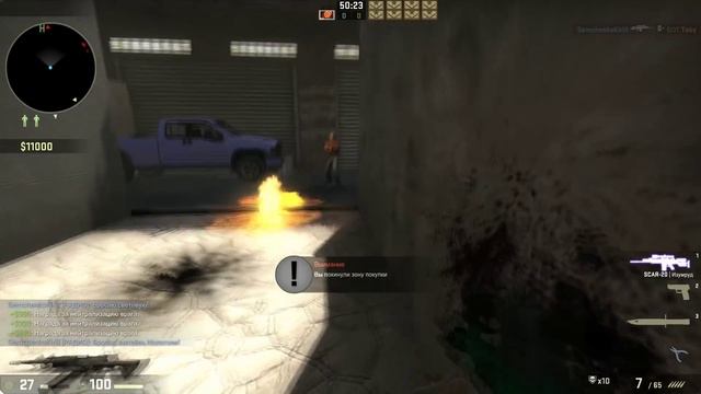 СЕКРЕТ ГЛОБАЛОВ ! в CS:GO смотреть онлайн
