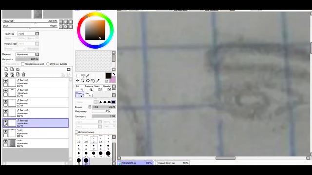 Рисовашки: рисуем Егора Крида.. смотреть онлайн