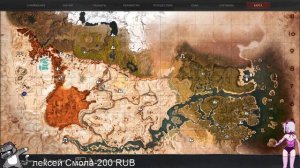 Conan Exiles-какое идеальное место для базы по вашему мнению 7\?