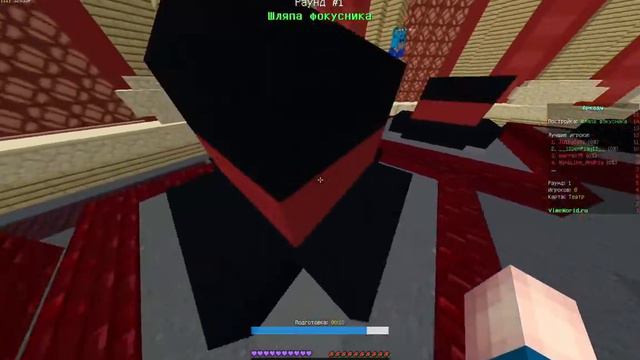 Speed Builders на VimeWorld! Minecraft Speed Builders! смотреть онлайн