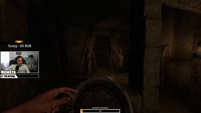 AMNESIA: REBIRTH (2020) | ПОЛНОЕ ПРОХОЖДЕНИЕ НА РУССКОМ ЯЗЫКЕ | ОБЗОР | СТРИМ | NEWERA