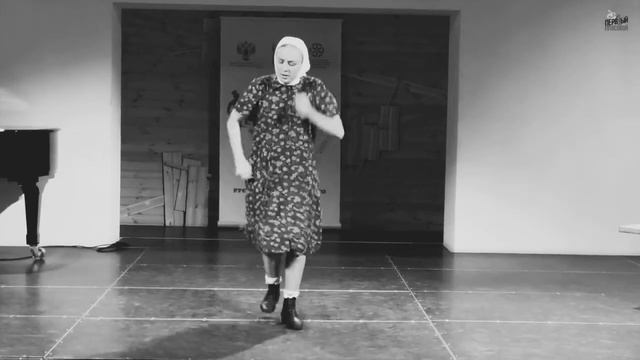 Карлова Ульяна Ула - Сухопляс