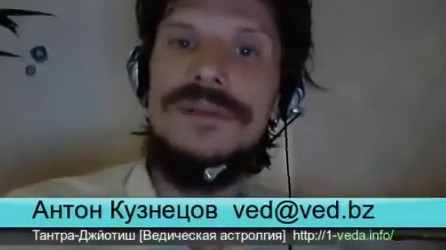 Как женщине исправить свою карму❓ Каково исправление прошлых действий — #ШколаВедаврата #ВедавратаT смотреть онлайн