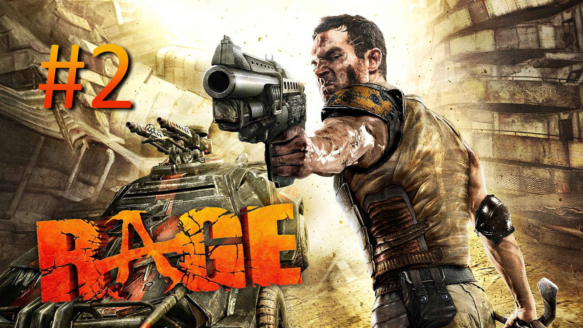 Прохождение RAGE - Часть 2 смотреть онлайн