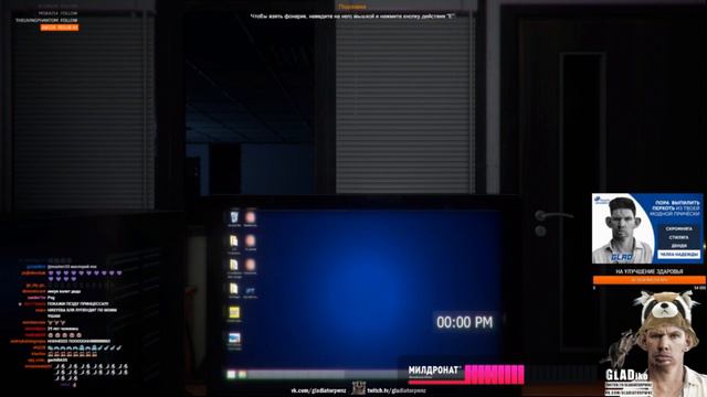 Рэп про телочек от Валакаса смотреть онлайн