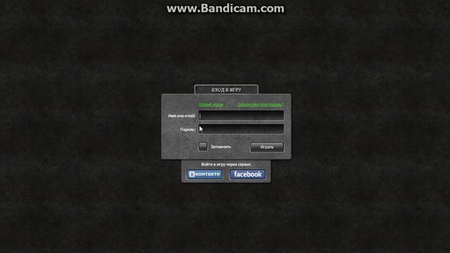 чому не заходит на тест