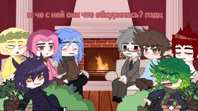 .•°~ реакция 13 карт на т/и ~°•. смотреть онлайн