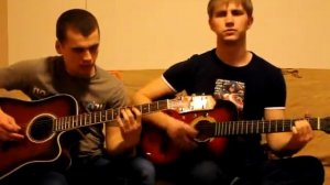 Люмен - Друзья(Кавер)