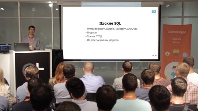 Dmytro Naumenko — Profiling in PHP with XDebug, XHprof and Blackfire смотреть онлайн