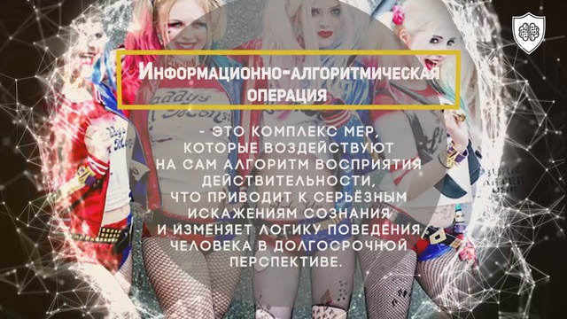 Аналитический фильм Территория БезОпасности. ОТЦЫ и ДЕТИ смотреть онлайн