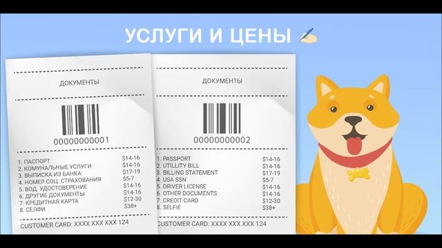что такое вообще отрисовка смотреть онлайн