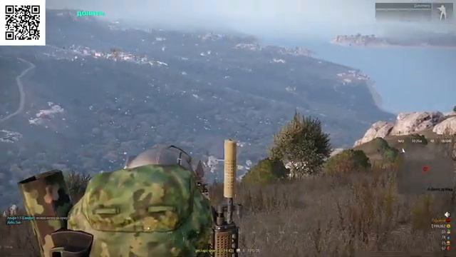 Arma 3 Sandbox PVE Malden бои за города и миссии смотреть онлайн