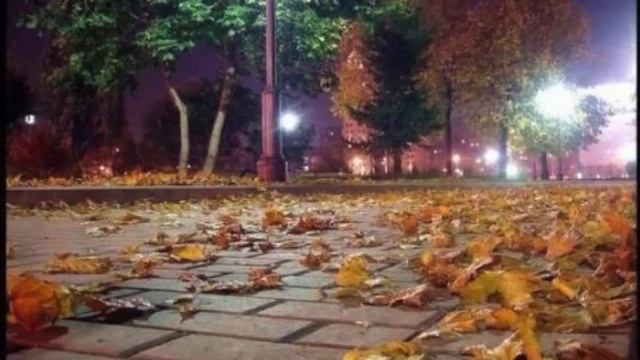 "осенний город" музыка и исполнение Олега Сапегина,сл.Юлии Вихаревой смотреть онлайн