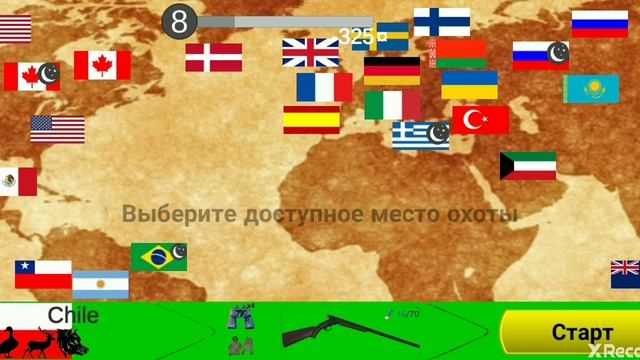 1) ?Hunting Simulator обзор? смотреть онлайн