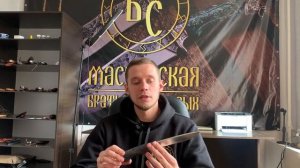 Поговорим о стали N690. Сравним с К340. Разбор химического состава.