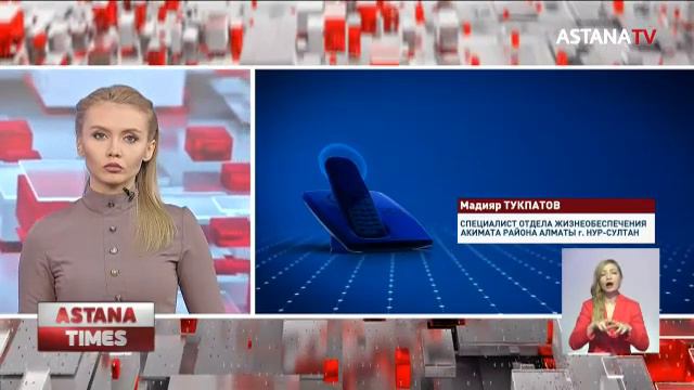 Паркинг нового ЖК в Нур Султане затопило водой смотреть онлайн