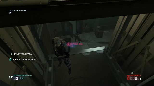 Splinter Cell Blacklist. Задания Чарли. Посольство Швейцарии. Иордания, Амман смотреть онлайн