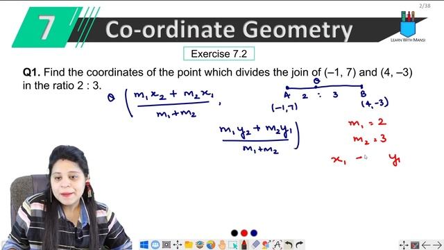 Class 10 Maths | Chapter 7 | Exercise 7.2 Q1 | Co-ordinate Geometry | NCERT смотреть онлайн