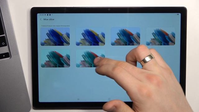 Samsung Galaxy A8 2021 | Как поменять обои на Samsung Galaxy A8 2021? смотреть онлайн
