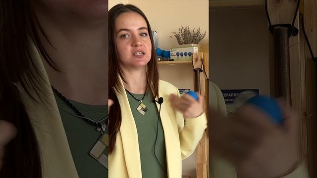 Банки для массажа лица смотреть онлайн