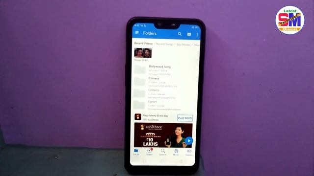 MX-Player में वीडियो देखते समय दूसरे गाने की आवाज़ को बंद करें |Close the voice of other song video смотреть онлайн