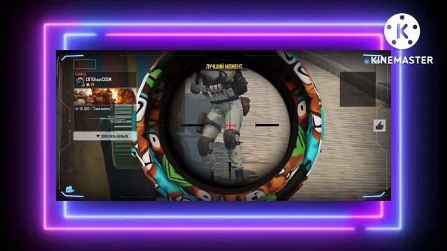 событие Favela 24/7 быстрое прохождение call of duty mobile смотреть онлайн