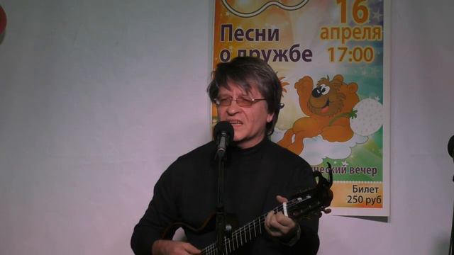 Сергей Суворов. Без ключей смотреть онлайн