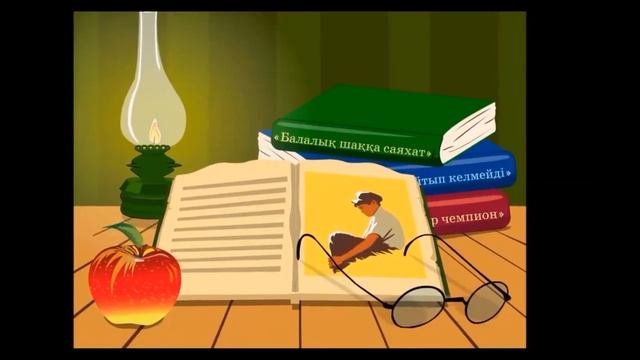 Ағаштар неге ашуланды? смотреть онлайн