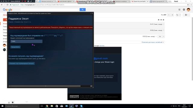 Проблема для тех поддержки Perpetuum shop смотреть онлайн