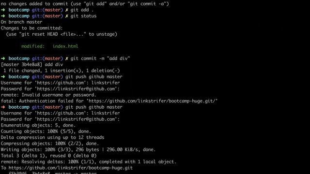 Git por Link Strifer смотреть онлайн