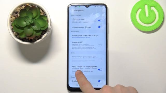 Как выключить отзеркаливание фото передней камеры Samsung Galaxy F22 смотреть онлайн