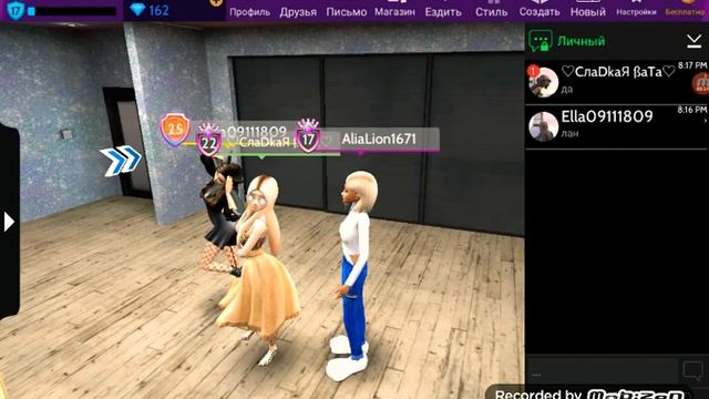 Открыла своё модельное агентство! смотреть онлайн