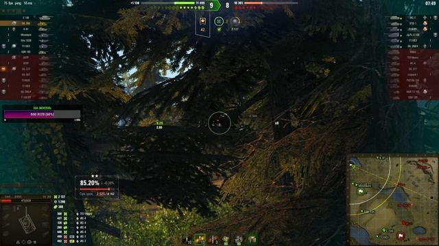 Объект 260 // Очень жёсткий танк смотреть онлайн