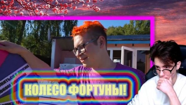 БОДЯ СМОТРИТ ВЛАД А4 ЭКСТРЕМАЛЬНАЯ НАСТОЛЬНАЯ ИГРА ИЗ БАССЕЙНОВ ! РЕАКЦИЯ НА ВЛАДА А4 BODYA