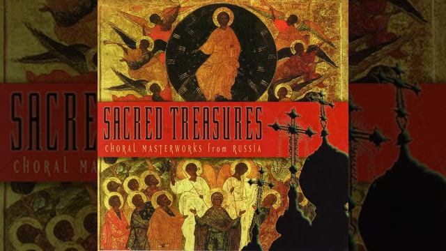 Hymn Of The Cherubim - Tchaikovsky Ύμνος των Χερουβείμ - Τσαϊκόφσκι Песнь херувимов - Чайковский