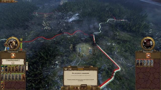 Total War WARHAMMER на максималках с RTX (нет) - Короткие компании смотреть онлайн